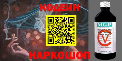 соль курить ск Малоярославец