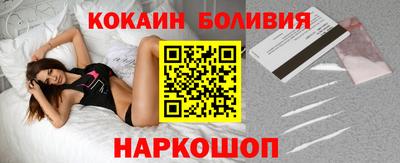 mdma Малгобек
