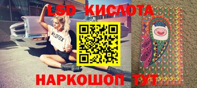 соль курить ск Малоярославец