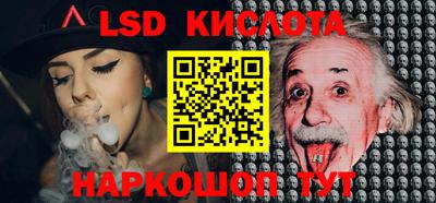 COCAINE Мариинск