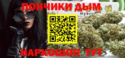 COCAINE Мариинск