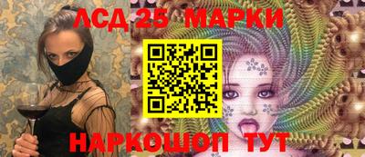mdma Малгобек