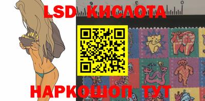 mdma Малгобек