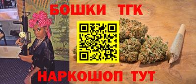 mdma Малгобек