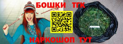 mdma Малгобек