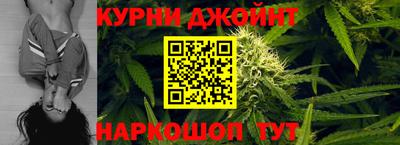 COCAINE Мариинск