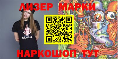 mdma Малгобек