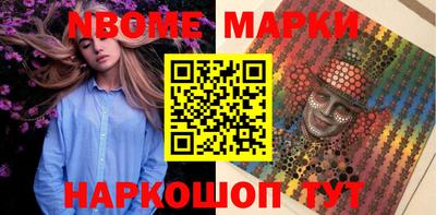 соль курить ск Малоярославец