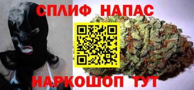 COCAINE Мариинск
