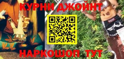 mdma Малгобек