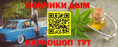соль курить ск Малоярославец