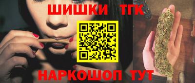 COCAINE Мариинск