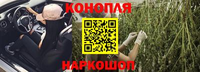 mdma Малгобек