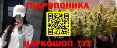 COCAINE Мариинск