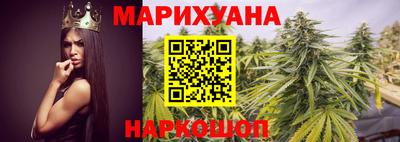 соль курить ск Малоярославец
