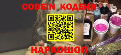 соль курить ск Малоярославец