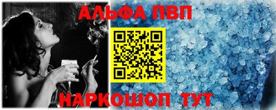 COCAINE Мариинск