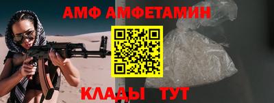 соль курить ск Малоярославец