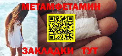 mdma Малгобек