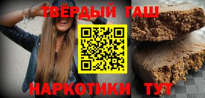 соль курить ск Малоярославец