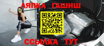 соль курить ск Малоярославец