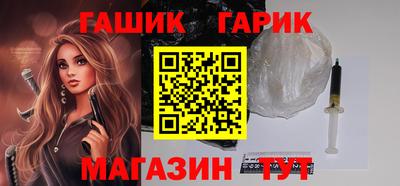 соль курить ск Малоярославец