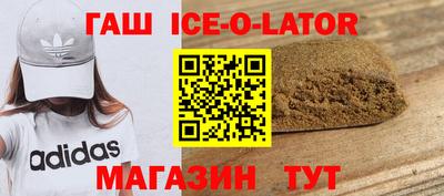 соль курить ск Малоярославец