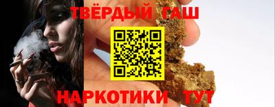 mdma Малгобек