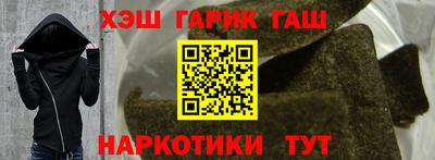 mdma Малгобек