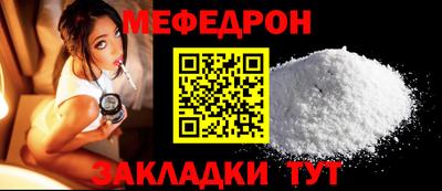 COCAINE Мариинск