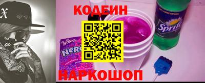 mdma Малгобек